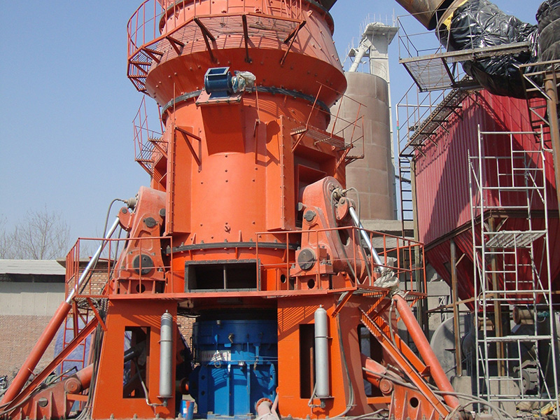 廣(guǎng)西年産(chan)30萬噸礦(kuang)渣微粉(fen)項目