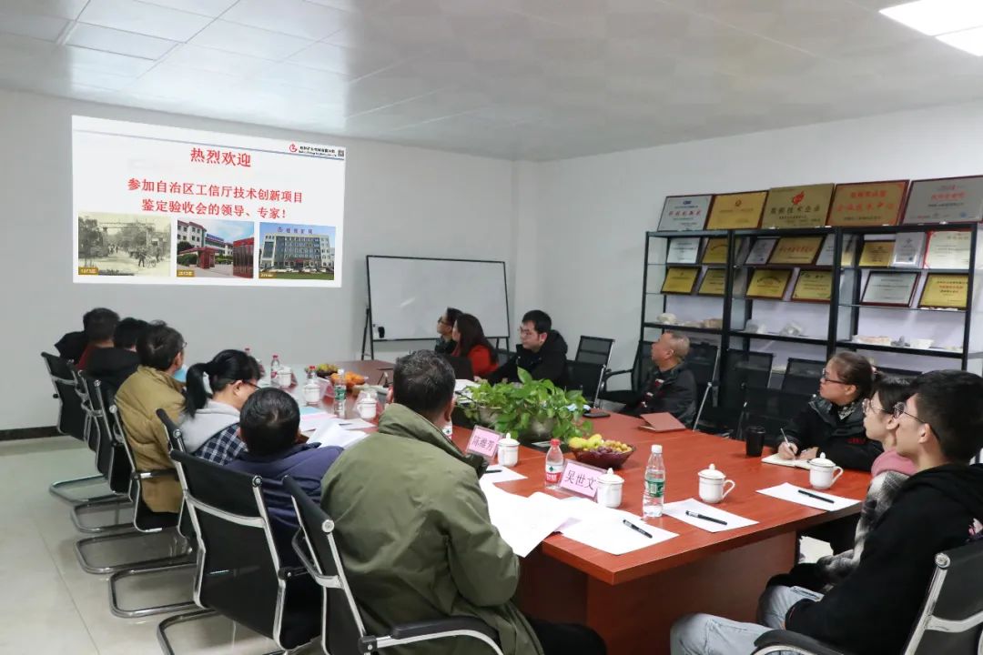 喜訊！桂林礦(kuang)機兩項産品通過(guo)自治區級新産品(pin)新技術鑒定驗收(shōu)