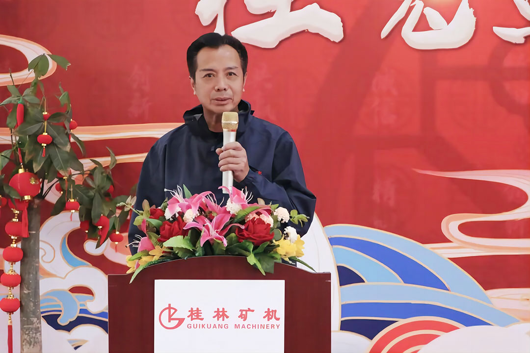 桂礦(kuang)人物志：肖壽長——不(bu)忘初心勤耕耘，俠(xiá)義擔當做實業