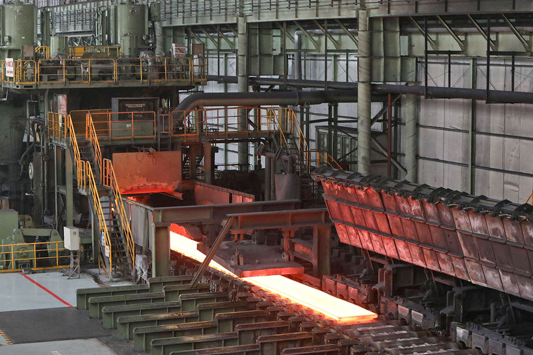 鋼渣碳(tàn)化技術(shù)研究進(jin)展