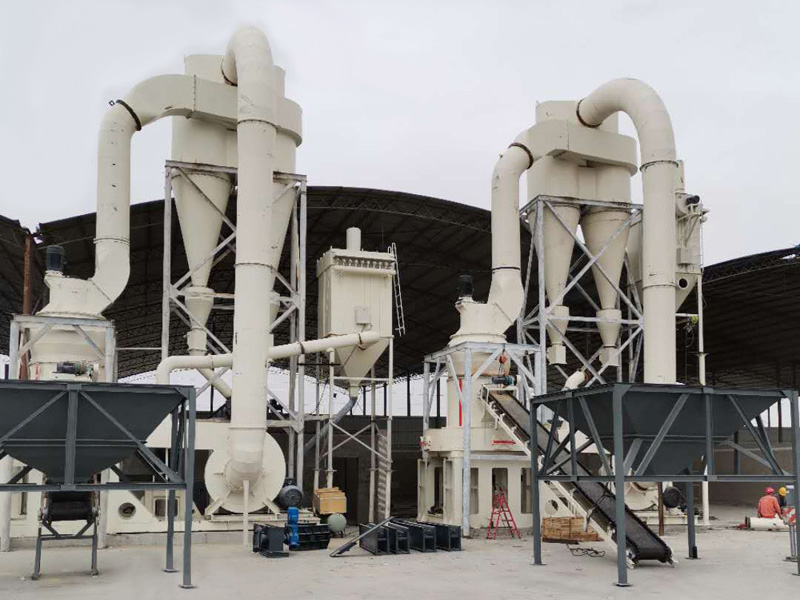 湖南方解石制粉(fen)項目