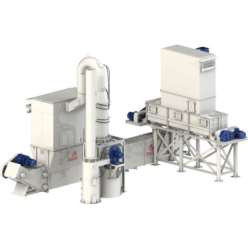 石灰消化(huà)器